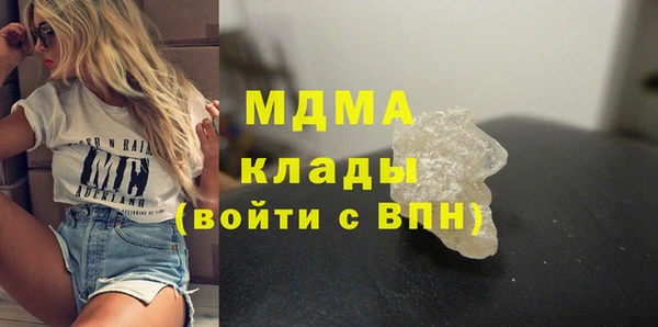 меф Каменск-Шахтинский