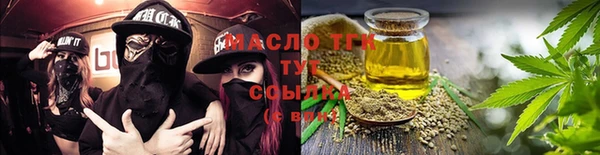 ешки Каменногорск