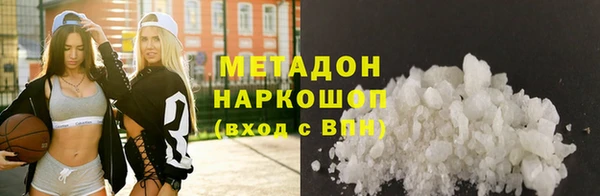 прущая мука Каменка