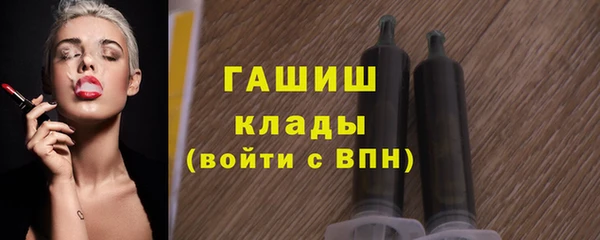 ешки Каменногорск