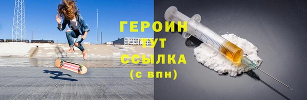 ешки Каменногорск