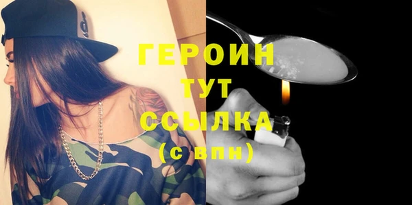 меф Каменск-Шахтинский
