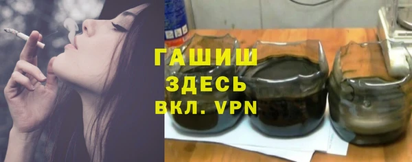 прущая мука Каменка
