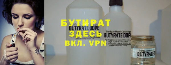 ешки Каменногорск