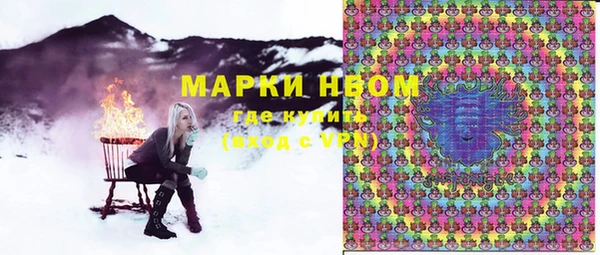 меф Каменск-Шахтинский