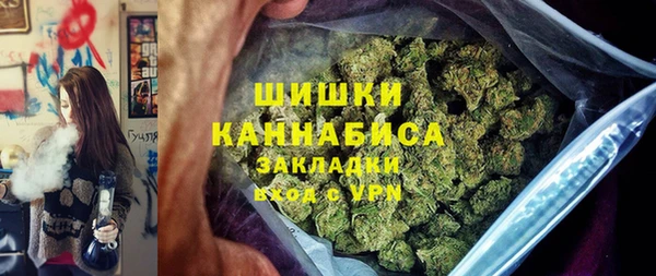 меф Каменск-Шахтинский