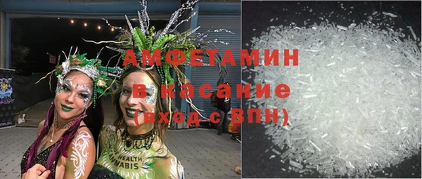 ешки Каменногорск