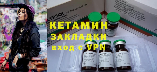прущая мука Каменка