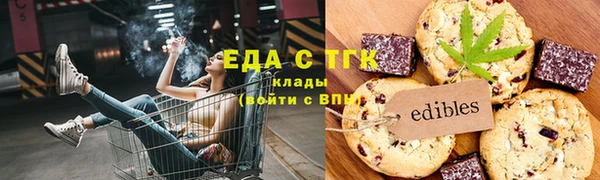прущая мука Каменка