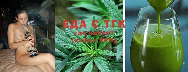 крисы Тихорецк