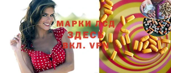 прущая мука Каменка
