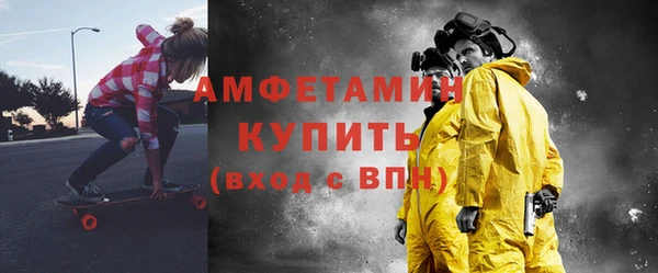jwh Тихвин