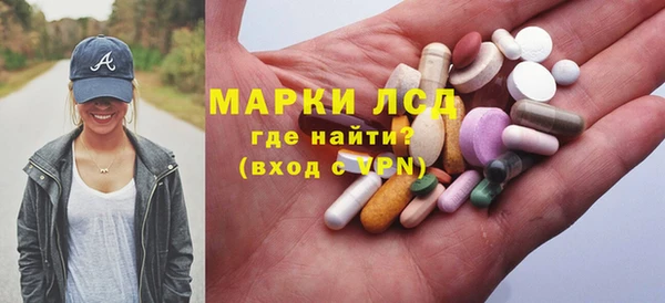 меф Каменск-Шахтинский