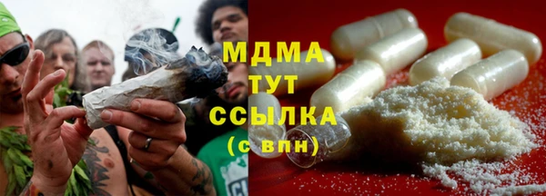 прущая мука Каменка